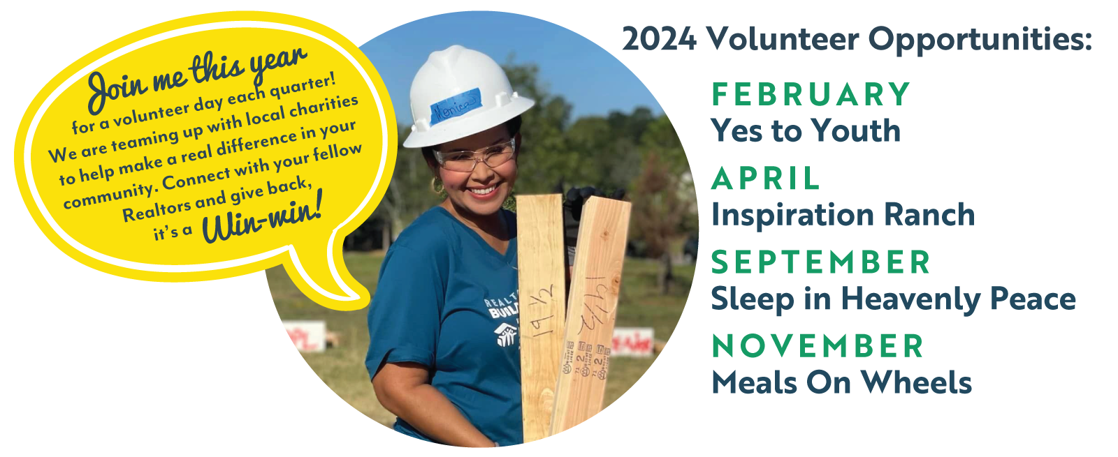 2023 volunteer opportunities 